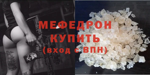 скорость Киреевск