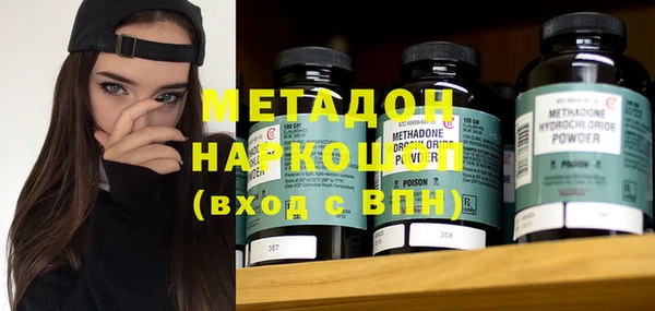 скорость Киреевск