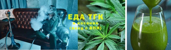скорость Киреевск