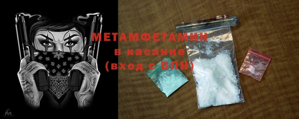 скорость Киреевск