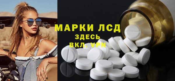 скорость Киреевск