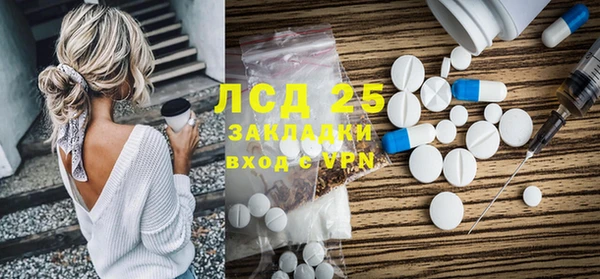 скорость Киреевск