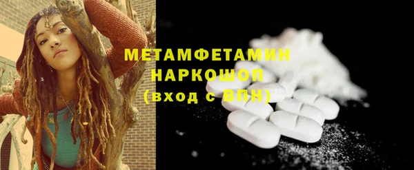 гидропоника Киренск