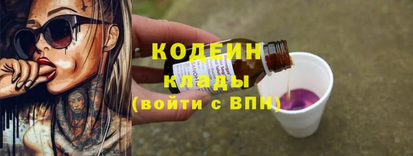 гидропоника Киренск