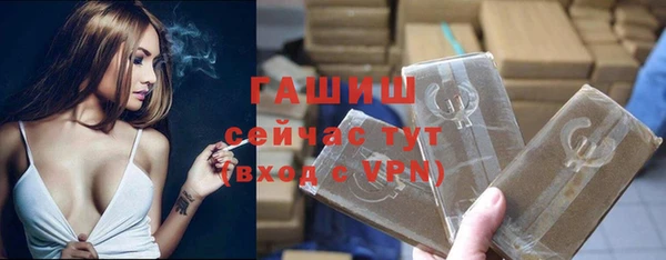 кокаин премиум Кинешма