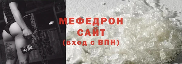 гидропоника Киренск