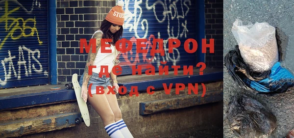 гидропоника Киренск