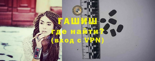 гидропоника Киренск