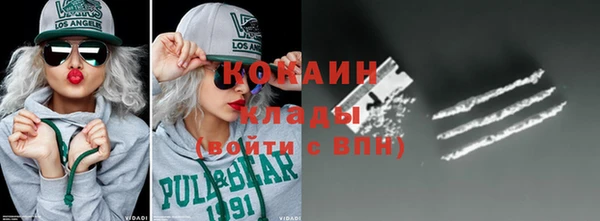 гидропоника Киренск