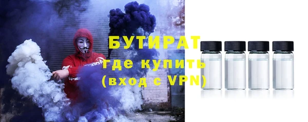 кокаин премиум Кинешма