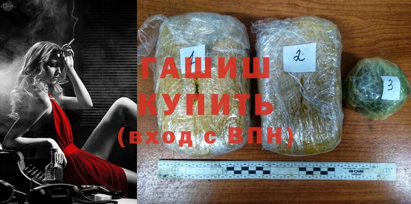 скорость Киреевск