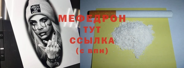 скорость Киреевск