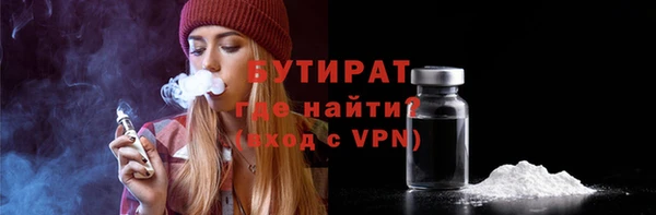 гидропоника Киренск