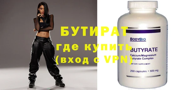 кокаин премиум Кинешма