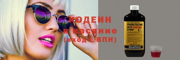 скорость Киреевск