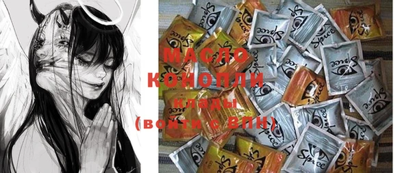 скорость Киреевск