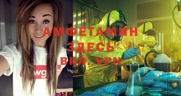 скорость Киреевск