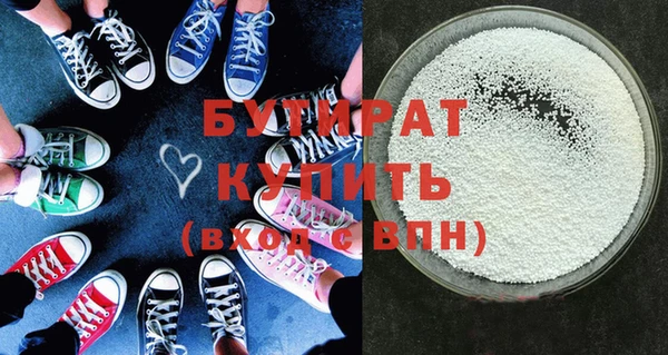скорость Киреевск