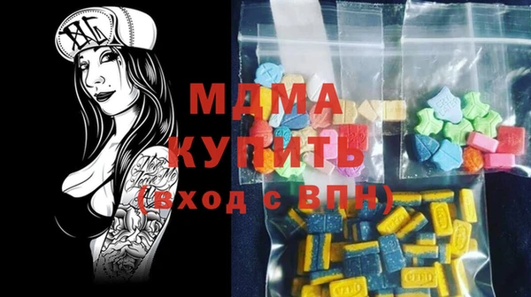 скорость Киреевск