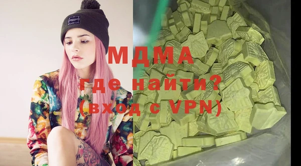 скорость Киреевск