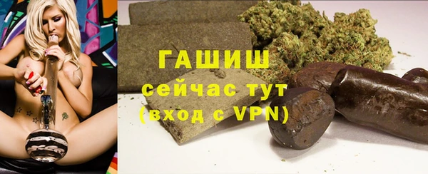 скорость Киреевск