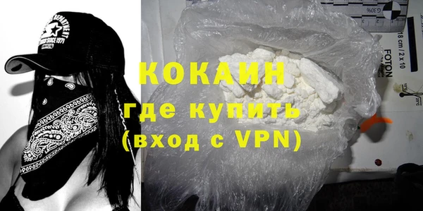 гидропоника Киренск