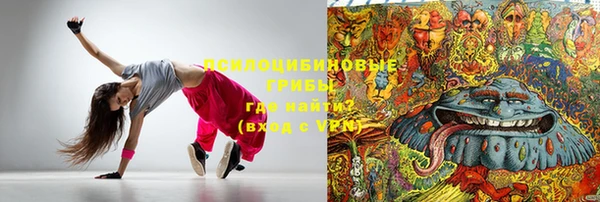 гидропоника Киренск