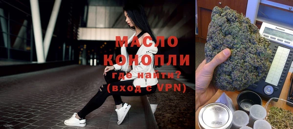 гидропоника Киренск
