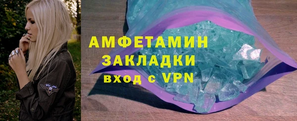 скорость Киреевск