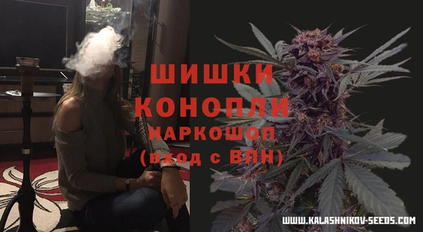 кокаин премиум Кинешма