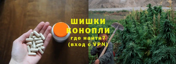 кокаин премиум Кинешма