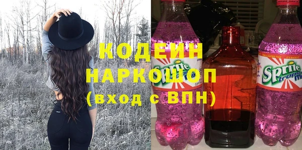 гидропоника Киренск