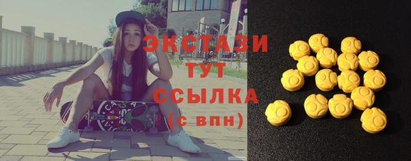 гидропоника Киренск
