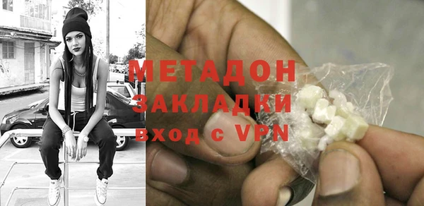 гидропоника Киренск