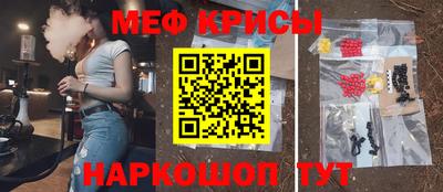 ГАЛЛЮЦИНОГЕННЫЕ ГРИБЫ Заводоуковск