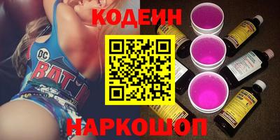 mdpv Жуковский