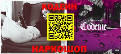 ГАЛЛЮЦИНОГЕННЫЕ ГРИБЫ Заводоуковск