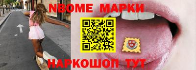 герыч Заволжье
