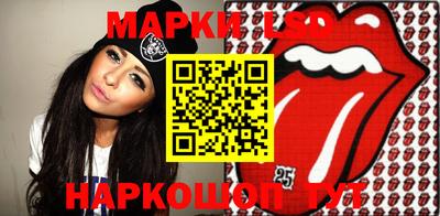 герыч Заволжье