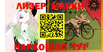 mdpv Жуковский