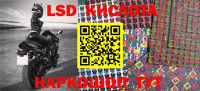 mdpv Жуковский