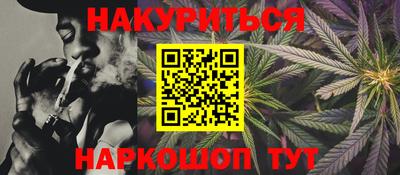 ГАЛЛЮЦИНОГЕННЫЕ ГРИБЫ Заводоуковск