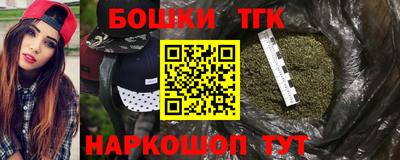 ГАЛЛЮЦИНОГЕННЫЕ ГРИБЫ Заводоуковск