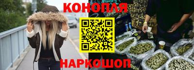 mdpv Жуковский