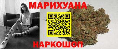 mdpv Жуковский