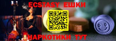 mdpv Жуковский