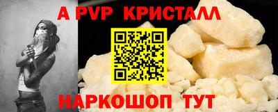 ГАЛЛЮЦИНОГЕННЫЕ ГРИБЫ Заводоуковск