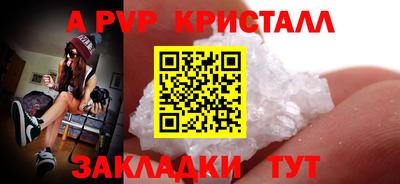 ГАЛЛЮЦИНОГЕННЫЕ ГРИБЫ Заводоуковск
