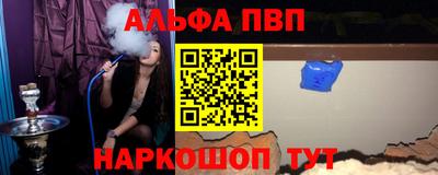 герыч Заволжье