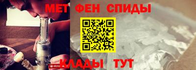 герыч Заволжье